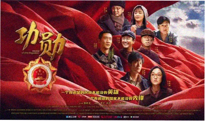 银娇在线观看高清完整版平台