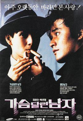 银娇蓝光画质版